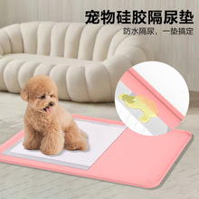 ����ѷ�轺���������ˮϴ�ظ�ʹ��è�������̶��ϲ�����Ƭ��
