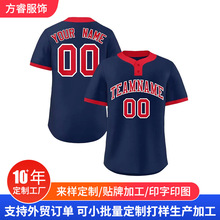 跨境外贸美式棒球服定制短袖印字母logo圆领球服T恤训练服垒球服