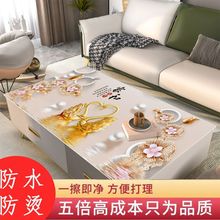 ��ϴ��׉|��ˮ����3D����pvc�Ӻ�ɲ������|�Ї��L���K�������|