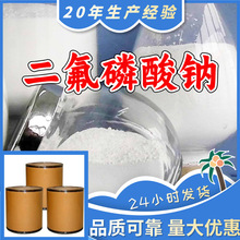 ���������� ����ֱ����ҵ������ķ���20���������齭���㽭�Ϻ�