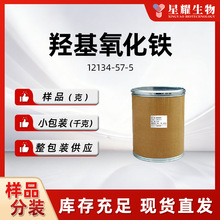 �ķ��w�F�V �u�������F ���Բ��ϴ߻���늳ؘ�Ʒ���b12134-57-5