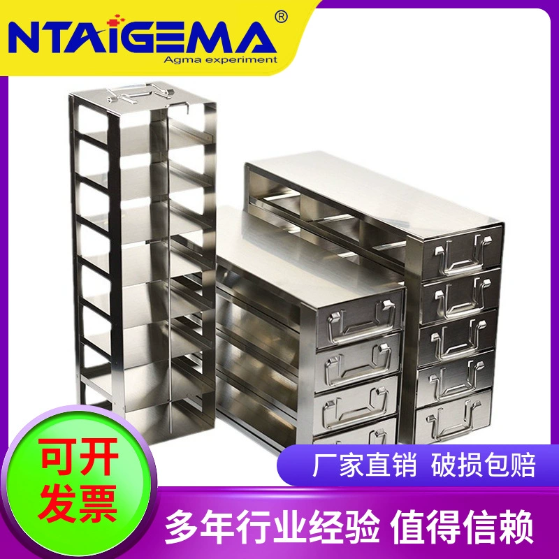 Индивидуальный заказ: Сверхнизкотемпературный холодильный стеллаж из нержавеющей стали 304, портативный морозильный шкаф-ящик, стеллаж для хранения образцов