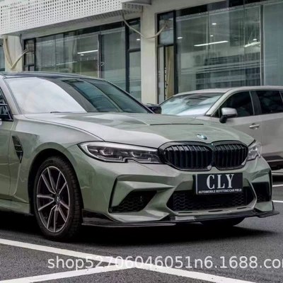 Big Surrounded, BMW 20-22 3 Series G20/G28