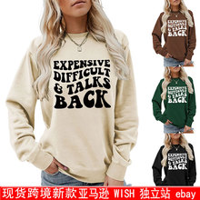 expensive difficult���R�debay����վ���e���m�ٴ�Ůʿ�ﶬ�l��