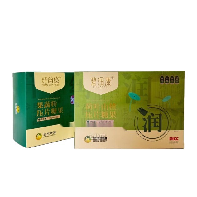金木グループ碧潤康蓮葉山楂プレス錠剤キャンディー果物と野菜の粉末高麗人参黄精骨膠原石斛胚芽