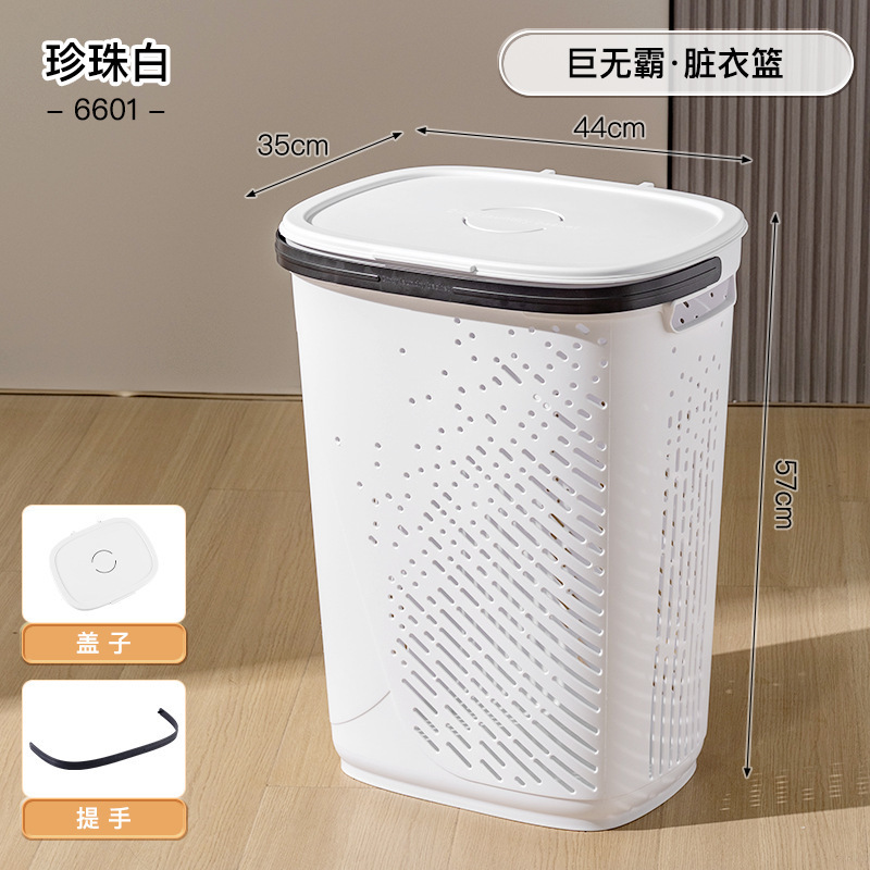 汚れた衣類バスケット家庭用大容量浴室ランドリーバスケット汚れた衣類収納バスケット汚れた衣類バスケット浴室の洗濯バスケット|undefined