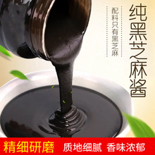 ��֥���u����Ĩ��˾����{ζ�u���������û��պ�ϼ���֥���u