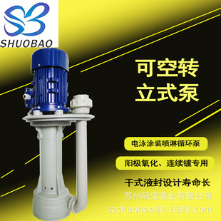 �T��������Һ�±� �͸�Һ�±� ��ʽ�����|��  ��ϴ����ѭ�h��