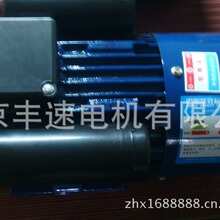  Ӧ YL-90L-2   2.5KW  첽綯  220V