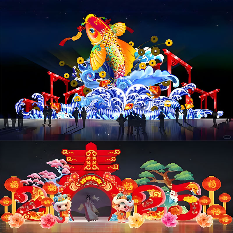 元宵花灯制作2026马年广场灯会鱼灯大型灯笼户外防水春节自贡彩灯