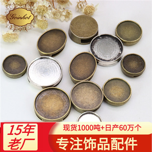 �x���S��ֱ�N �͹Ŵ��׵��� �펧��机Ͻ���12-14-16-18-13*18MM