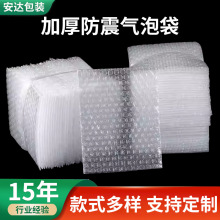 ����͸�����ݴ��������Ĥ�������������ݴ��Ӻ�������ݴ��ӳ���