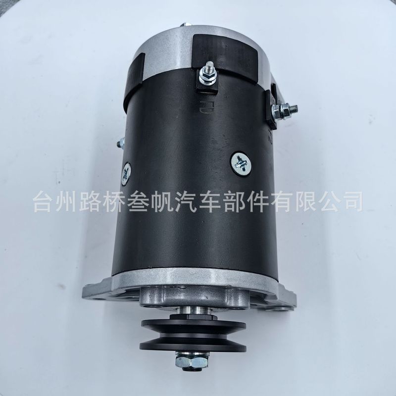 1018294-ビーチカー、芝刈り機等始動モーター、発電機モーター、スターター|undefined