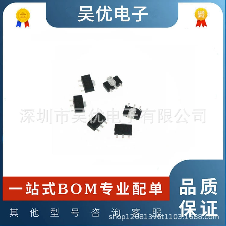 2SA1013Y транзистор (BJT) корпус SOT-89 2SA1013Y шеньчжэньские электронные компоненты в наличии