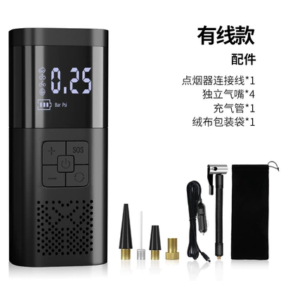 Cross-border car air pump handheld wireless charging smart portable battery car air pump mouth charging treasure (Hava nasosu) - wired-new-car-12v