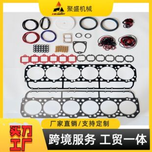 ����3406�l�әC���ް� 631E 330B 385B�ھ�C�m��7C-8308