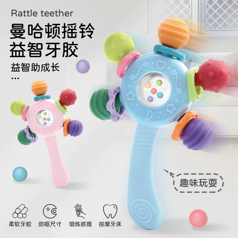 Новый трансграничный Манхэттен погремушки