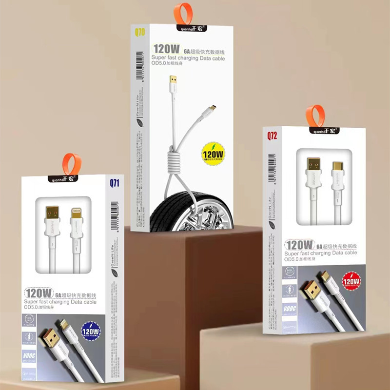 微信图片_20220819165338