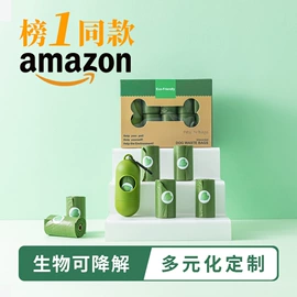 猫猫玩具;狗狗玩具;狗狗牵引