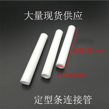 ���ۯB���ˈA��ԡͰ���8��֧�ܹ����b����Ͱpp֧�ΗUϴ��ԡ�趨