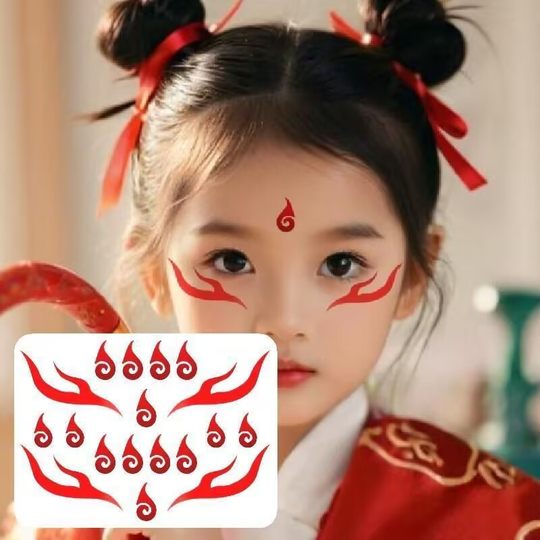 Which tattoo stick eyebrow performance music water-saving transfer cartoon cute children's stickers ao bing three prince
