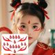 Which tattoo stick eyebrow performance music water-saving transfer cartoon cute children's stickers ao bing three prince