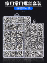 ���A�^ʮ�ֱP�^�ݽz��ĸ��ñ��ᔉ|Ƭ�Թ��ݽz���bM2M3M4M5M6