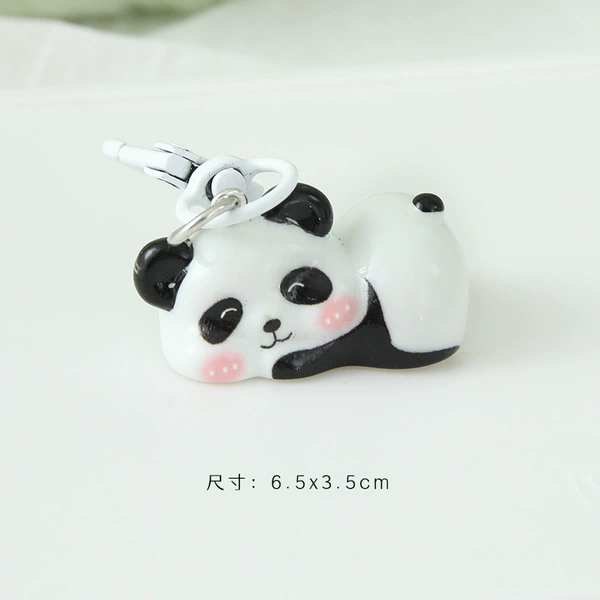 Cute Panda Keychain/Papa Panda