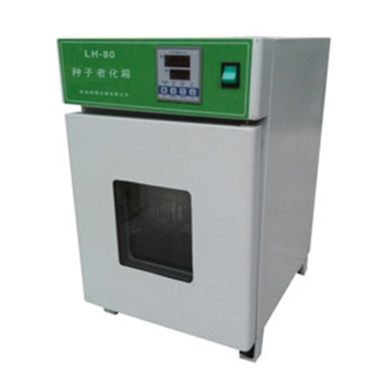 HW-80液晶屏电热恒温培养箱 HW-50风循环式加热恒温培养箱