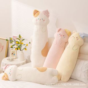 �ɐ��L�l����Ů��˯�X���ô��ς�˯�A�����^��ͯ�����ЋD���^����