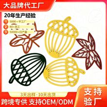 ���z����A�Ηl�y�| ���C�����ͱ���偉| ���⺆�s���z���| �͉|