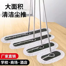 拖把、拖布桶;玻璃清洁器;拖把配件