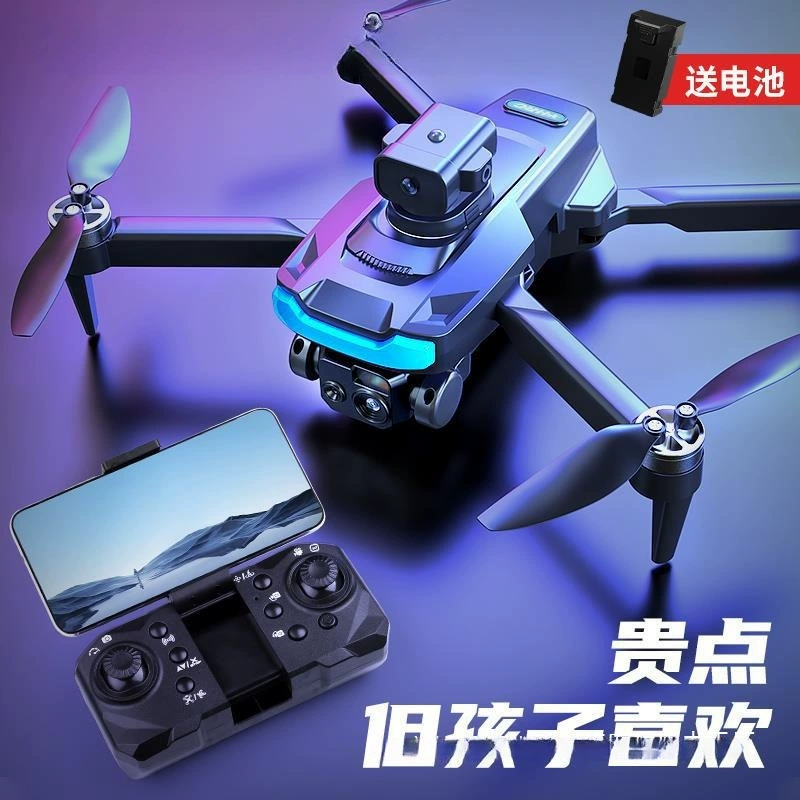 Toy for boys, internet celebrity, Birthday gift, science and technology