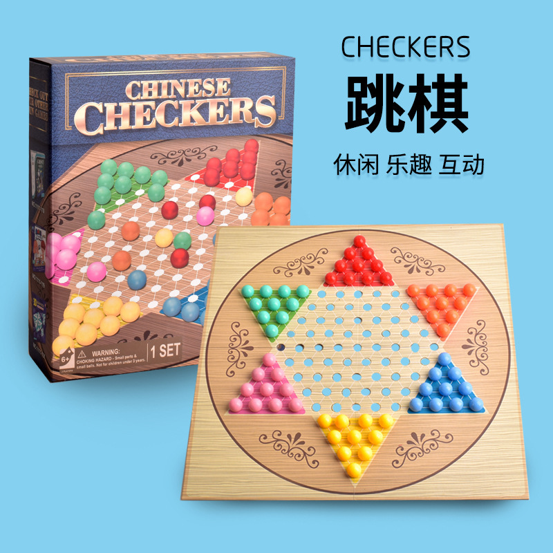 Ajedrez portátil plegable, juego de mesa educativo para niños y adultos, tablero compacto de viaje