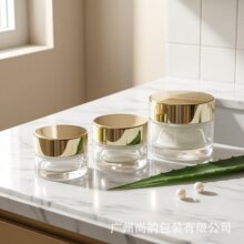 玻璃瓶20g眼霜30g面霜瓶50g散粉盒100g膏霜分装瓶50g玻璃膏霜瓶