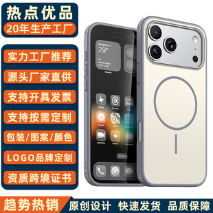 �羳���Q�m��iphone18promax�֙C���pɫ�����w���O��18��ơ��ˤ��