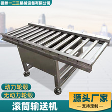 ���P䓝LͲݔ�͙C�Ԅӻ���ˮ��ݔ���O�� �}���֒������bж�LͲ��