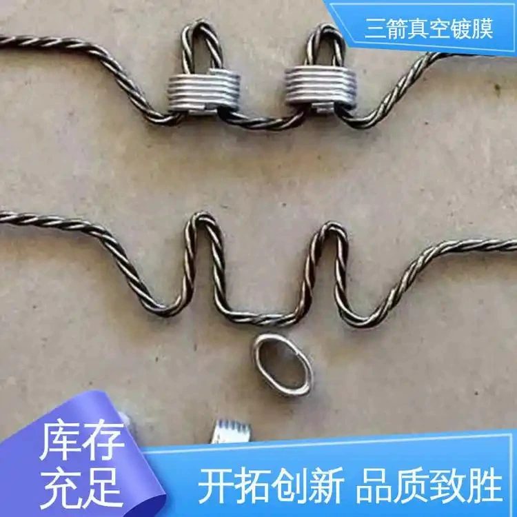 Вакуумное испарение с тремя стрелками с более сильной блестящей поверхностью, прямая/дисковая/профилированная проволока, внутренний нагревательный элемент с вольфрамовым покрытием, вакуумное напыление.