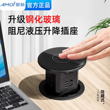 Һ����������̨���Դ�����[��ʽǶ��ʽ�o�����������ˮUSB����