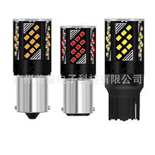 �羳 ��a�D���7440��܇��70LED�x܇β��T20S25 1156 2016 70SMD