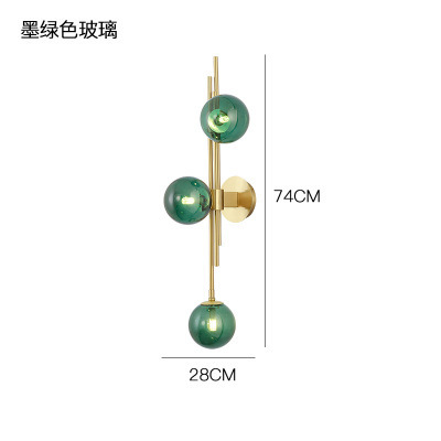 Nordic Wall Lamp Bedroom Bedside Modern Simple Creative Personality Living Room TVBackground Wall Dark Green Glass Ball Chandelier