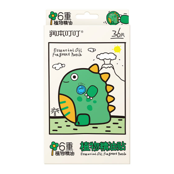 RunBen Baby Shikao Soothing Cream Baby Soothing Cream Soothing Stick Soothing Liquid Baby Mosquito Repellent Cream Walking Bead Mosquito Repellent Liquid