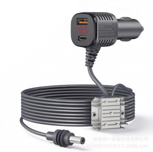 �羳12V/24V�D30V3.5A�Դ�D�Q��2M/3M/5��DC��܇�d�c�����Դ