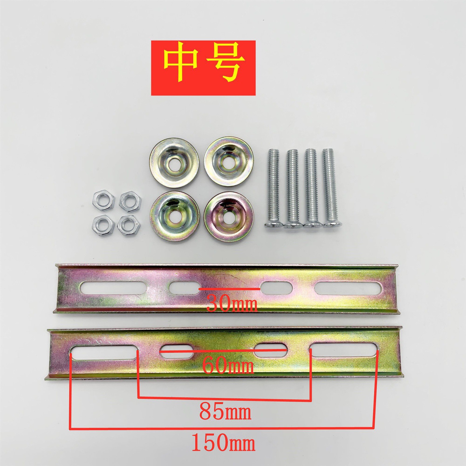 Electric Scooter Delivery Rear Rack Card Installation Tail Box Food Delivery Stainless Steel Clip for Niu Electric Scooter Tail Rack