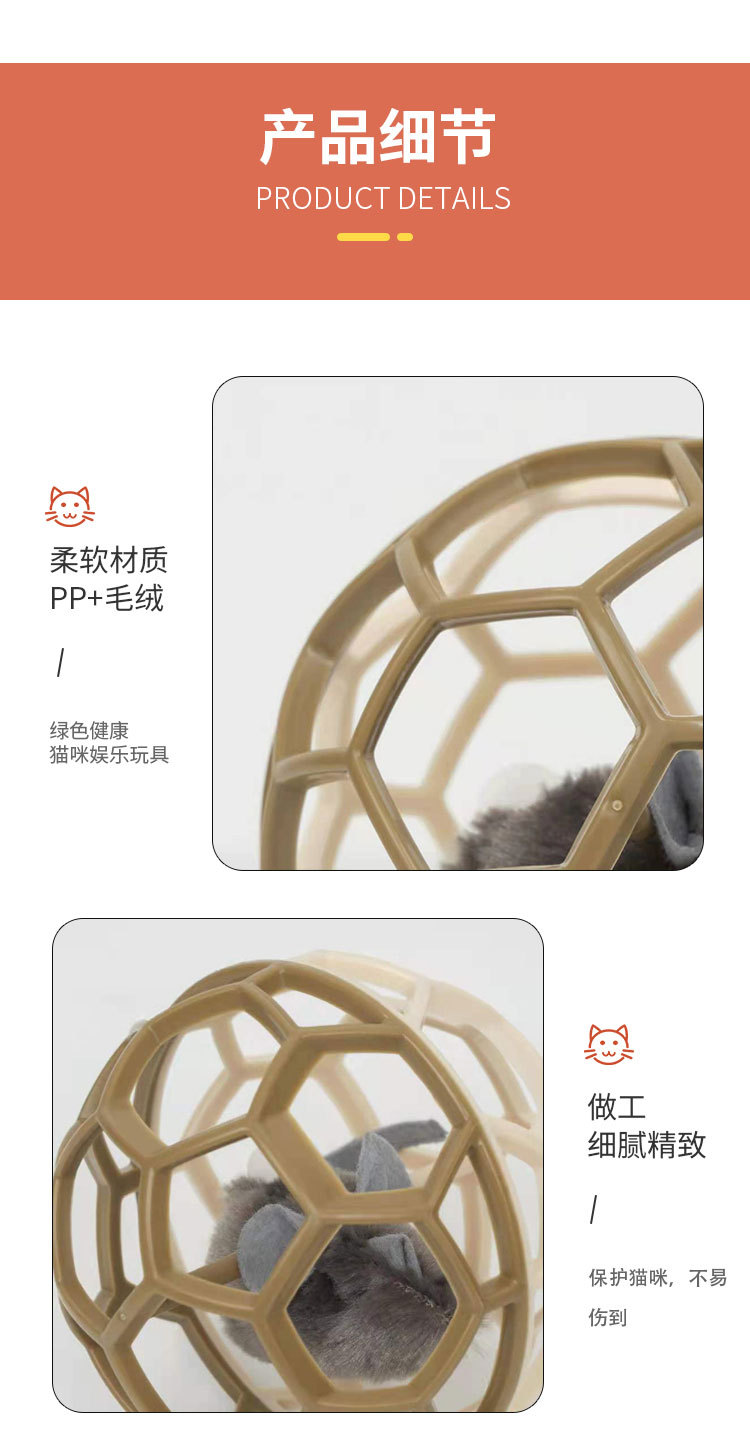 宠物用品-详情页(1)(1)_06.jpg