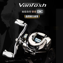 VANFOSH�f��ʿ ��ķ˹ˮ��݆����΢��·��݆����hͶ��ը���O݆