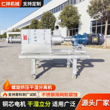 �Ĵ������D��ţ�S�ɝ���x�C�i�S��Һ���x�C�S��ֱ�l�S��Óˮ�C