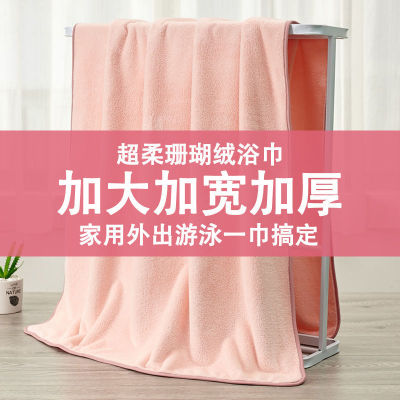 enlarge Bath towel thickening men and women household pure cotton soft water uptake Quick drying adult Super large Independent