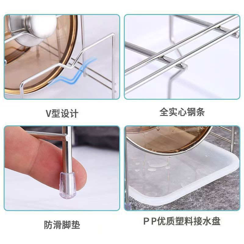 厨房锅盖架不锈钢菜板插刀架多功能置物架砧板菜刀收纳|undefined