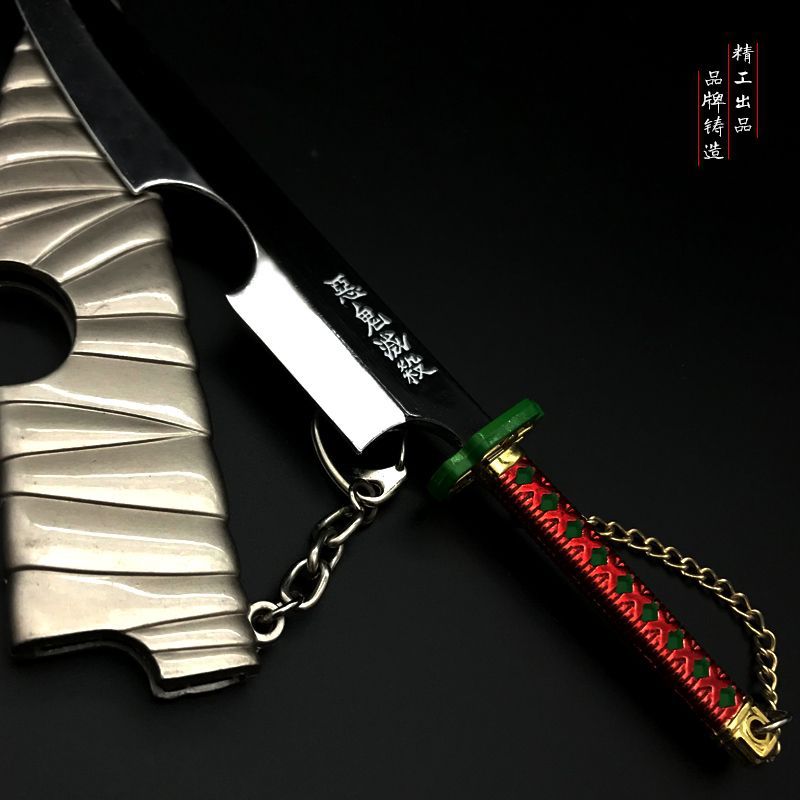 动漫鬼灭之刃周边音柱宇随天缘日轮刀合金武器模型挂件挂件钥匙扣详情图11